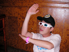 Yichin