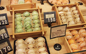 あさごはん